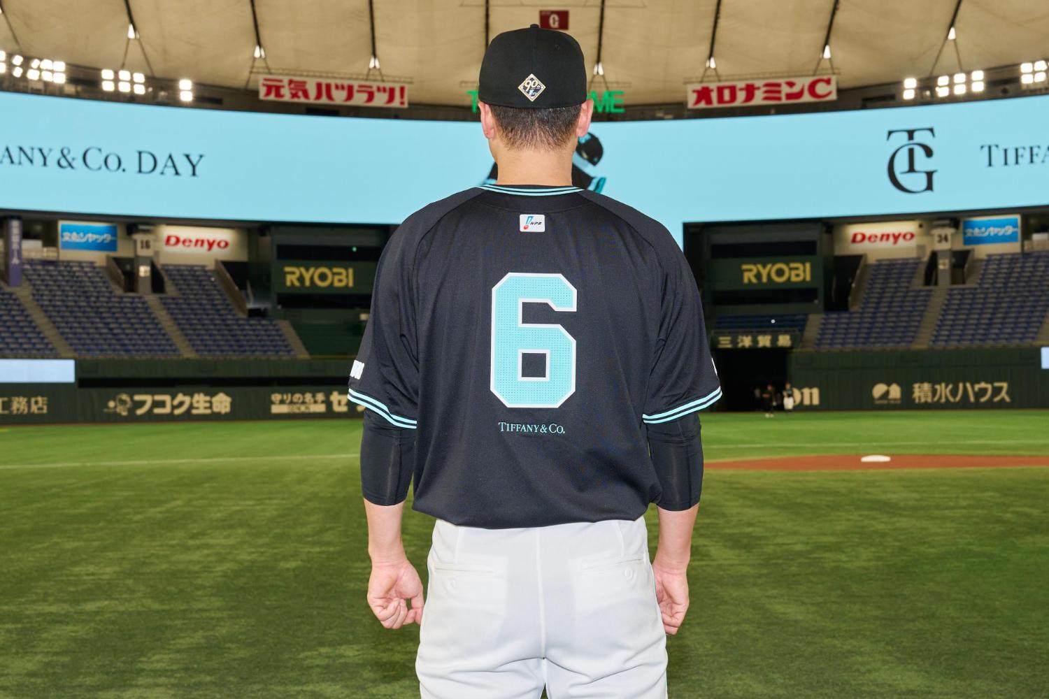 Yomiuri Giants × Tiffany & Co. Project Compile Book 24-11