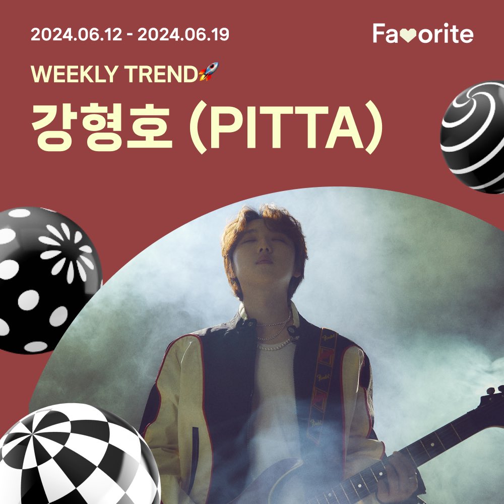 bugs_official_'s tweet image. WEEKLY TREND 🔥
1위의 주인공은? ✨

🙌 강형호님 축하드립니다 🙌

1위 아티스트 베네핏 안내

1️⃣ 벅스 앱 메인 배너 
🗓 6/21

2️⃣ 중앙일보 디지털 뉴스 아티클
🗓 6/21

여러분의 아티스트에게 투표하고 
다양한 베네핏을 선물해보세요!
➡️ bit.ly/3xf9EbU

#강형호 #벅스 #페이버릿…