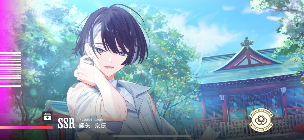 エイトリ 來人さんはすぐきてくれたし、一緒に来てくれた子達もいま