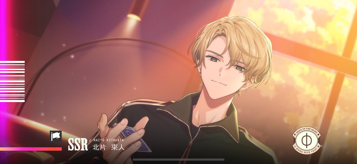 エイトリ 來人さんはすぐきてくれたし、一緒に来てくれた子達もいま