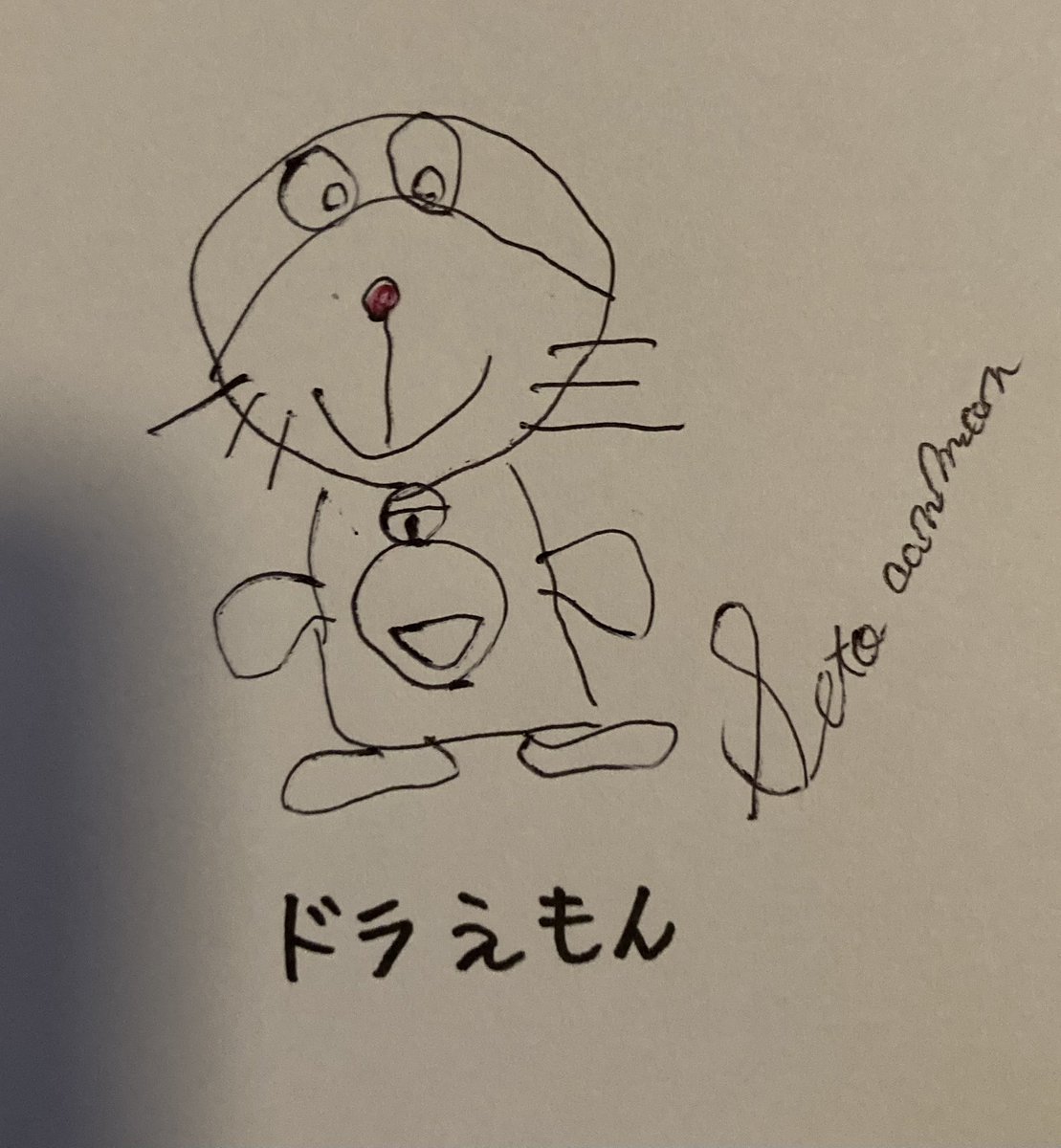 東の女番長（<a href="/wNdJjGkCwHRFgb9/">智子</a>）智子さんに無理矢理描かされました❗️ 
入雲龍親方（＠GAREW_ ）の弟子の方です。