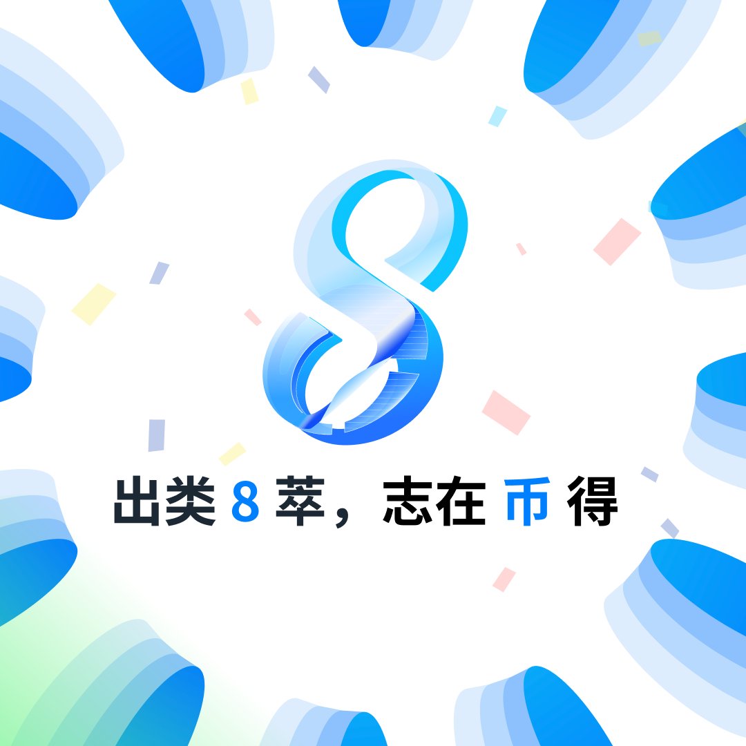 Feee.io (@Feeeio) / Posts / X