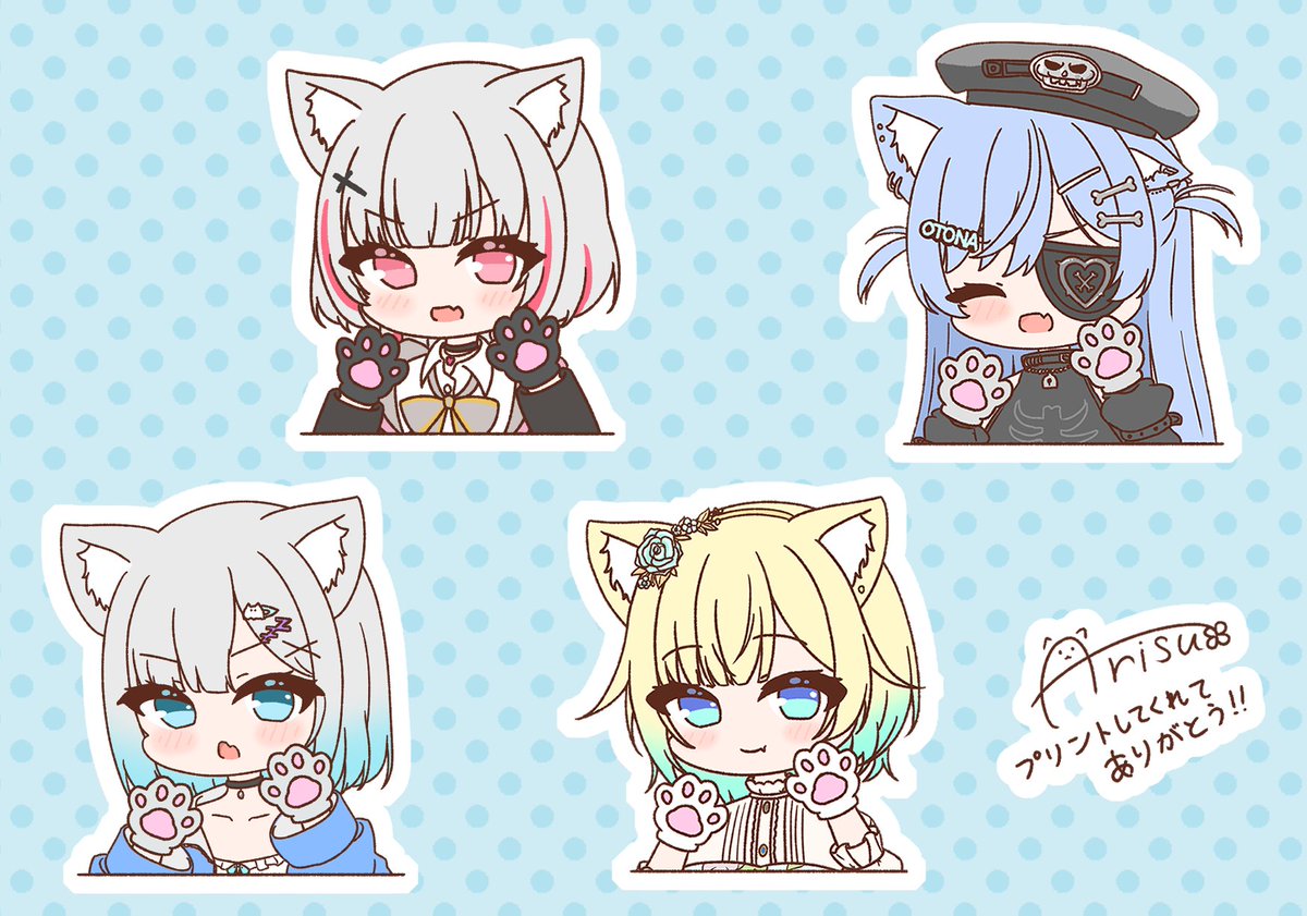 Aoirisu_0204's tweet photo. ぶいすぽにゃんこネットプリント第４弾！

今回は第1～3弾も復刻しますので、合わせて印刷してみてください！！！

番号：5RUG9HLXW6
場所：ローソン・ファミリーマート
期限：6月28日13時頃まで

シール紙のL判でふちありにして、白い枠で切るといいかんじになります！ 一人の大きさは3×4㎝くらい https://t.co/vZkQWVdgcq