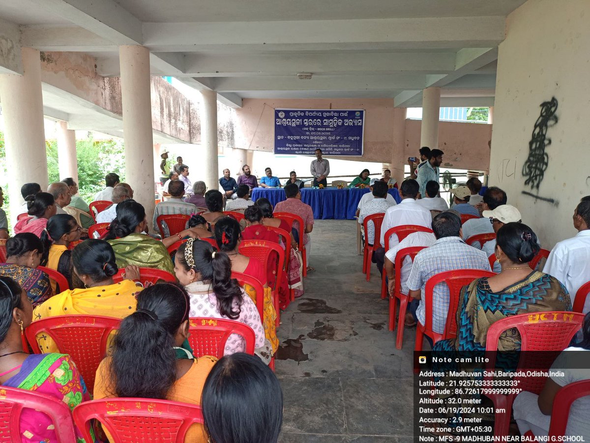deocmbj's tweet photo. #ResillientOdisha
On 19.6.24,Mock Drill on Disaster Preparedness 2024 was conducted at all MFS in Mayurbhanj District. Dist, Block &amp; ULB level officials, PRIs,NGOs,media,FSMMC, Fire,ODRAF &amp; volunteers participated.
@SRC_Odisha
@osdmaodisha
@DM_Mayurbhanj
@spmayurbhanj
@MbjDIPRO https://t.co/XxZBG1UYkR