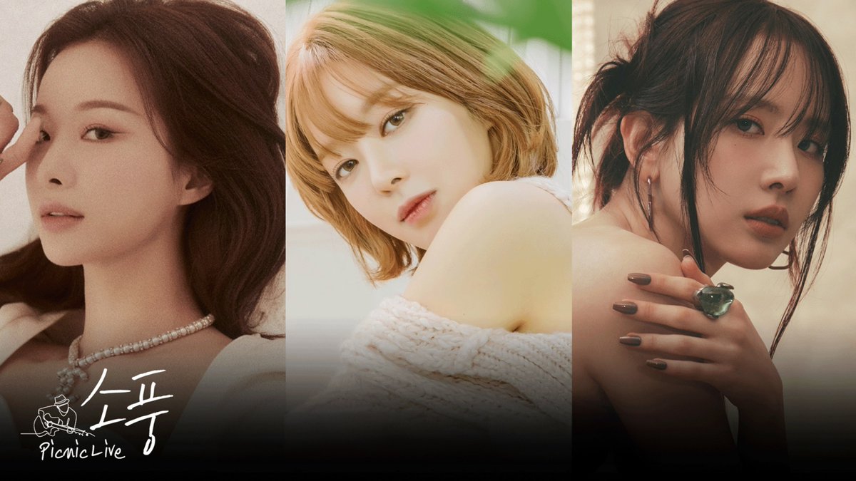 [🎥]
🔴LIVE l #피크닉라이브소풍 EP.129 - 솔지 &amp; 초아 &amp; 설아🌿 l 6/22(토) 오후 3시 40분

📅 2024.06.22 (SAT) 3:40 PM (KST)
🔗 youtube.com/live/2OcxaEEN5…

#설아 #SEOLA
#우주소녀 #WJSN