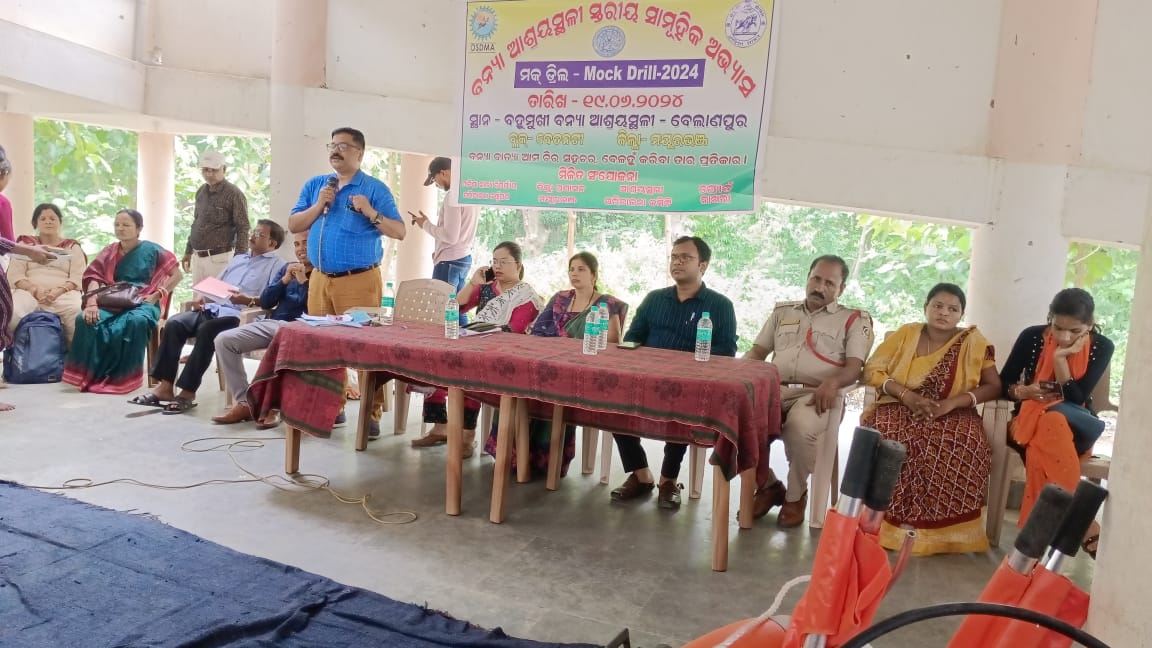 deocmbj's tweet photo. #ResillientOdisha
On 19.6.24,Mock Drill on Disaster Preparedness 2024 was conducted at all MFS in Mayurbhanj District. Dist, Block &amp; ULB level officials, PRIs,NGOs,media,FSMMC, Fire,ODRAF &amp; volunteers participated.
@SRC_Odisha
@osdmaodisha
@DM_Mayurbhanj
@spmayurbhanj
@MbjDIPRO https://t.co/XxZBG1UYkR