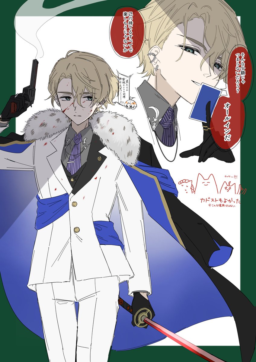 ❁︎くらーらページ❁ ❁︎くらーらページ❁