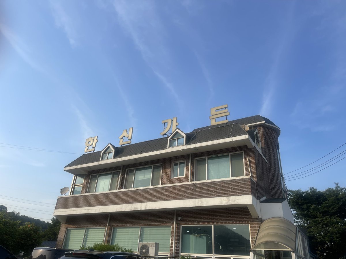 68688912ms's tweet photo. 경기도にあるこの한우の店おすすめ❤️
予約しないとオープンからまあまあぱんぱんだよ
韓国、豚鳥が多いけど、ここの牛間違いなしよ🩷 https://t.co/KaoDci3PZu