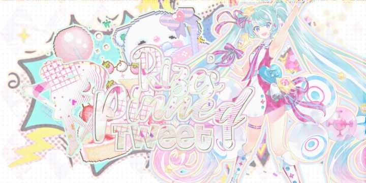 rize ! 459v — mm services open. tweet media