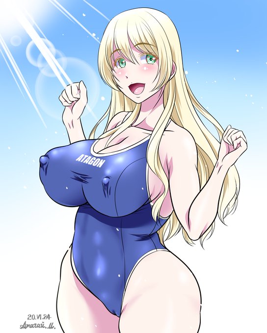 アタゴンゴン(全差分) 