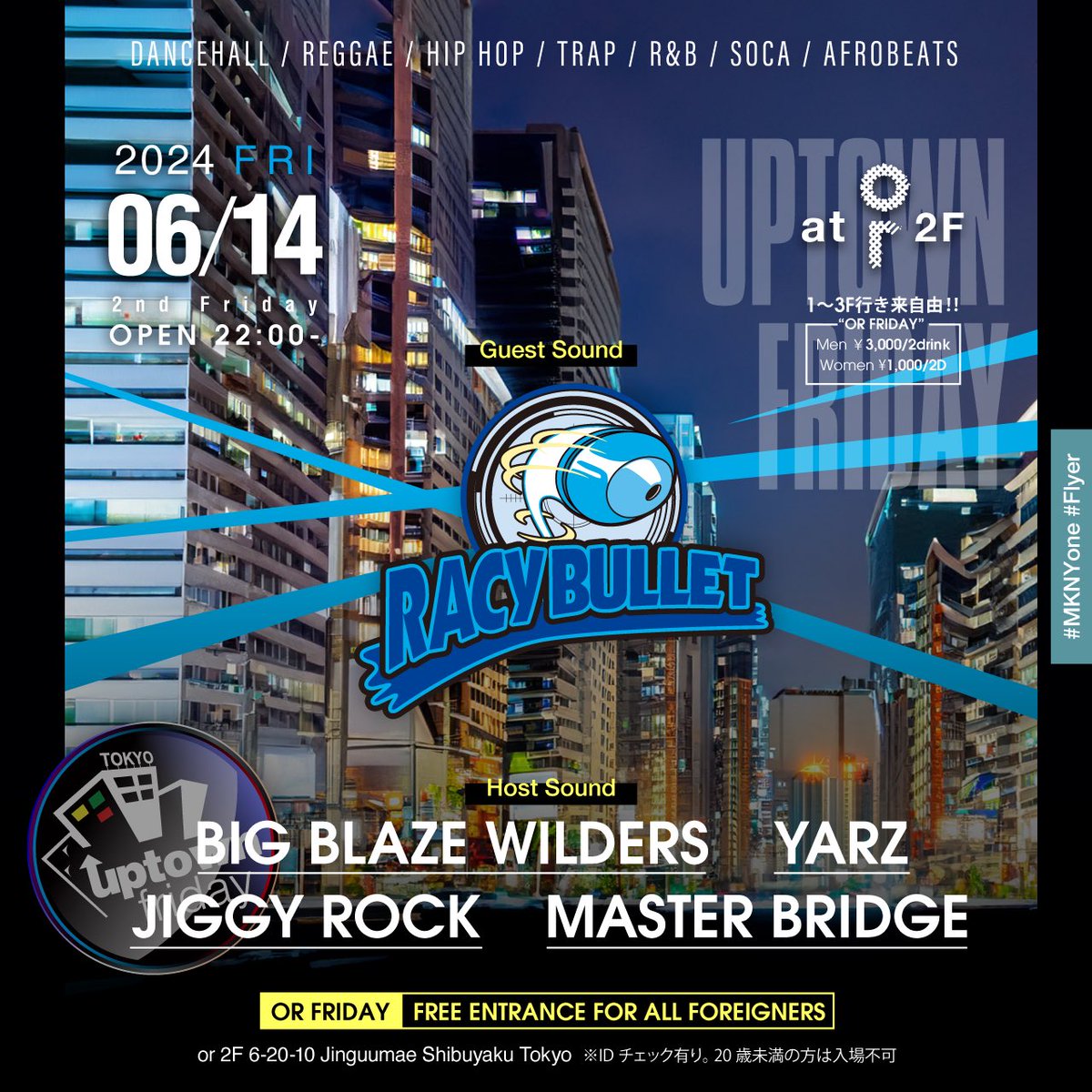 BIGBLAZEWILDERS's tweet photo. New Live Mix🔥🔥🔥
6/14 の #UptownFriday Live音源を
#SoundCloud にUpしました📲📲📲
Music by🎧
#BIGBLAZEWILDERS
#MASTERBRIDGE
#RACYBULLET
#YARZ
【SoundCloud】
https://t.co/UQZW7mbKYa https://t.co/T7N9vMzbxQ