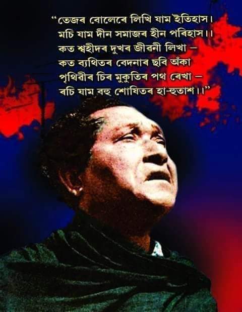 pratul_barman's tweet photo. https://t.co/Kx6WL1hKv0 https://t.co/tm44fEeLUZ