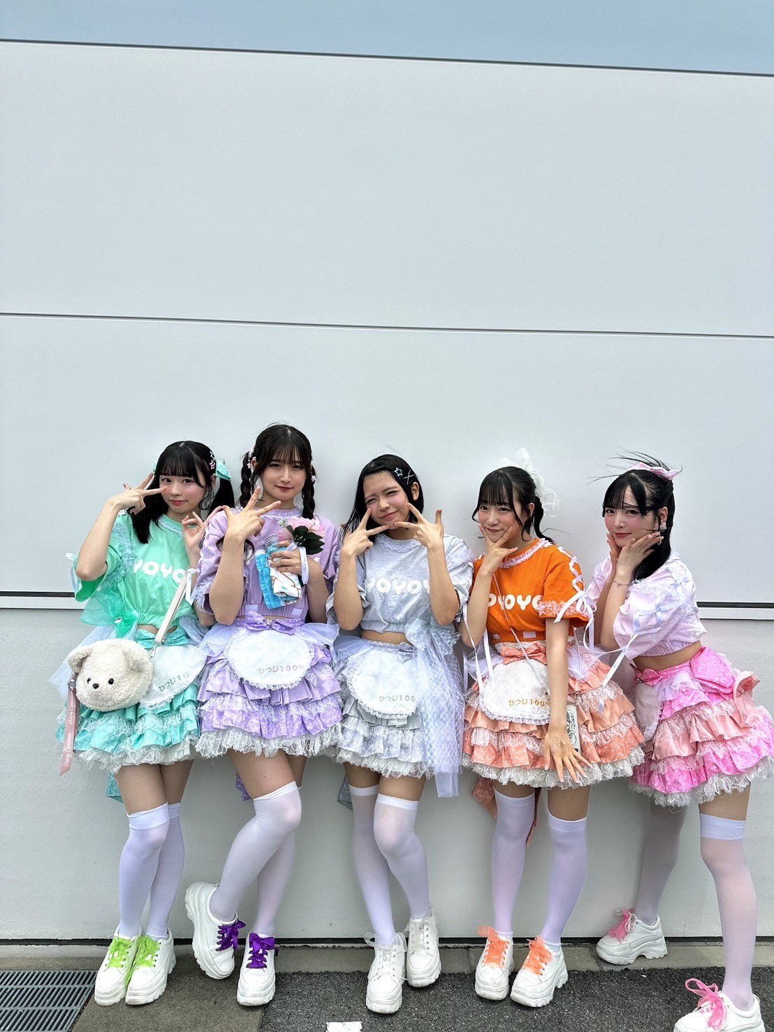 よーよーよー公式サイト | ㊗️令和4年4月4日初ワンマンライブ