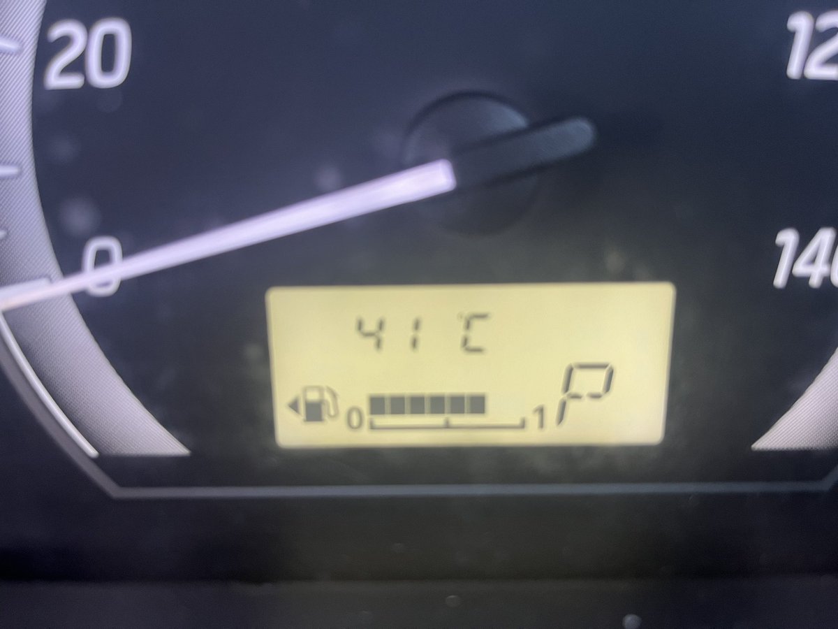 今日ってさぁ…
まだ６月だよねぇ…