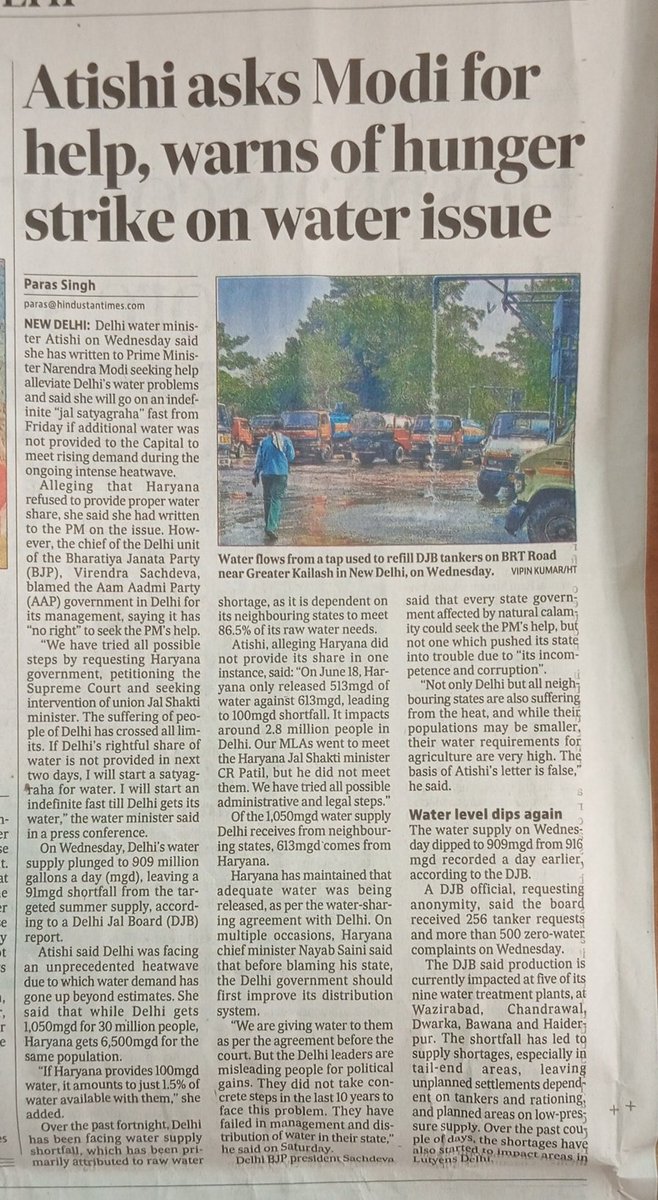 While people of Delhi are reeling with water shortages, State's water minister is up to the new Drama now. She will sit for fast today. 

People should get alarmed when those sitting in power refuse to do their job properly and start doing activism instead!

Delhi should not