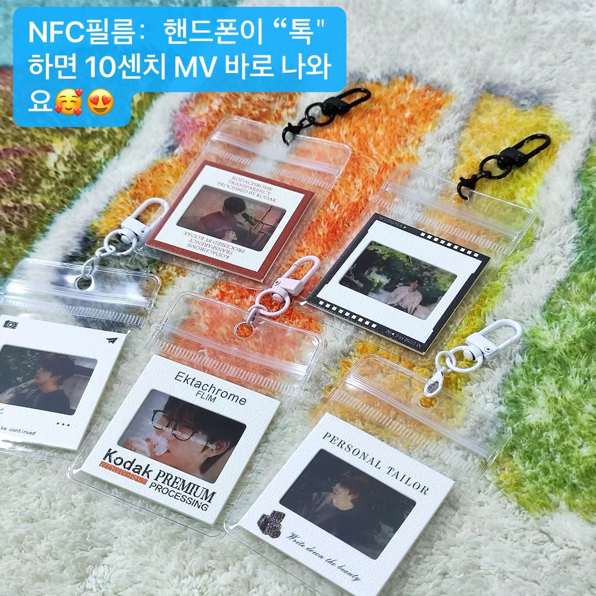 smile_hyukxuan's tweet photo. 2024 10CM 1st Fan Concert：10CM YOU
@_apu17 와 함께 무료나눔합니다~
🦊회전반지➕PVC사진카드  하루당 50개(7.6/7.7이틀 총 100개-특별 버전 40개 포함)
🐰NFC사진필름 하루당 20개(7.6/7.7이틀 총 40개)

🍀날짜:2024.7.6-7.7
🍃인증:#RT
⛱️장소:당일 공지 📣
🎤특별 버전은 댓글로 보세요 https://t.co/RZf0G0C3Up