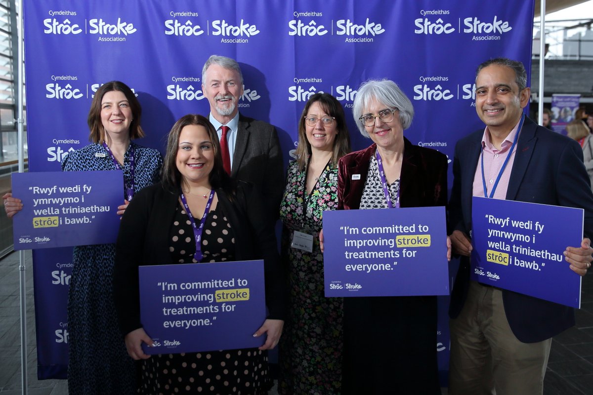 We're #hiring for the role of Executive Director in Customer Experience.

Join our charity to make an impact where it is needed most for stroke survivors and bring out the best across a dedicated and talented directorate.

To find out more, visit: bit.ly/3KPt4XI