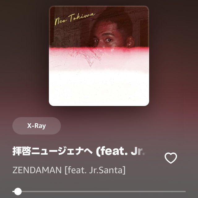 CHANMALU_JAPAN's tweet image. お疲れ様です。
今日も一日。
初夏が終わりを告げようとしてるのを風の温度で感じてます。昨日、初夏ビートを作ってましたが間に合いませんでした。まあ、梅雨明けまでが初夏ってことで。初夏に蝉は違うんだよなぁ、とか。
つーかゼンダマンの新アルバムやべぇ。特にこの曲🔥
#zendaman