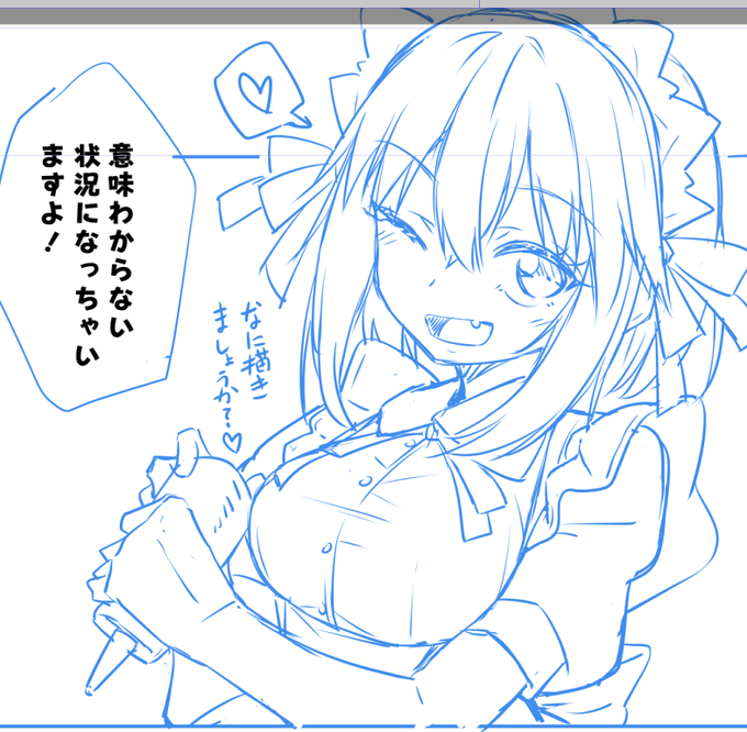 このラフの楓さん大変かわいい 