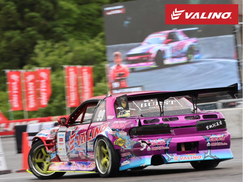 VALINO TIRES ヴァリノタイヤ 公式 (@valinotires) on Twitter photo 6/29(土)・30(日)
D1GP Rd.3&4 筑波サーキット
VALINO WORKS
中村 直樹
皆さん応援宜しくお願い致します!!
<a href="/N_stylegroup/">N-style</a>
<a href="/valino_nstyle/">VALINO x N-Style【公式】</a>
<a href="/N_style_Japan/">N-Style エヌスタイル公式</a>
#中村直樹
#D1GP
#ドリフト
#筑波サーキット 6/29(土)・30(日)
D1GP Rd.3&4 筑波サーキット
VALINO WORKS
中村 直樹
皆さん応援宜しくお願い致します!!
<a href="/N_stylegroup/">N-style</a>
<a href="/valino_nstyle/">VALINO x N-Style【公式】</a>
<a href="/N_style_Japan/">N-Style エヌスタイル公式</a>
#中村直樹
#D1GP
#ドリフト
#筑波サーキット