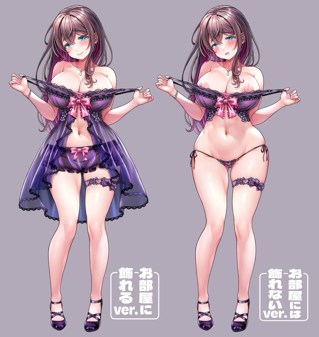 通常のアクスタとセンシティブなアクスタ 実際どちらのほうが求められているのか知りたいので お部屋に飾れるバージョンとお部屋には飾れない バージョンの2種頒布してみようと思います。