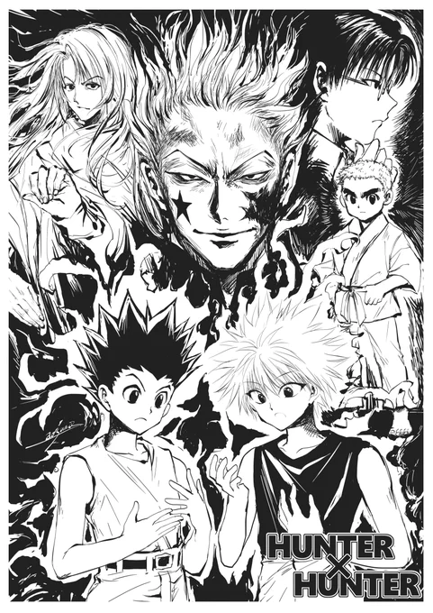 HUNTER×HUNTER⑥巻読んだ～!
ゴンとキルアの成長の兆しがワクワクした!!
ヒソカの戦闘はなんだかスッとしたと感じたのは、私がその相手をややいけ好かないと思ったからかもしれないw
ヒソカ狂ってるのか?と思わせるような描写もあったけれど、なんとなくまだその狂いを全力で出してない予感ある! 