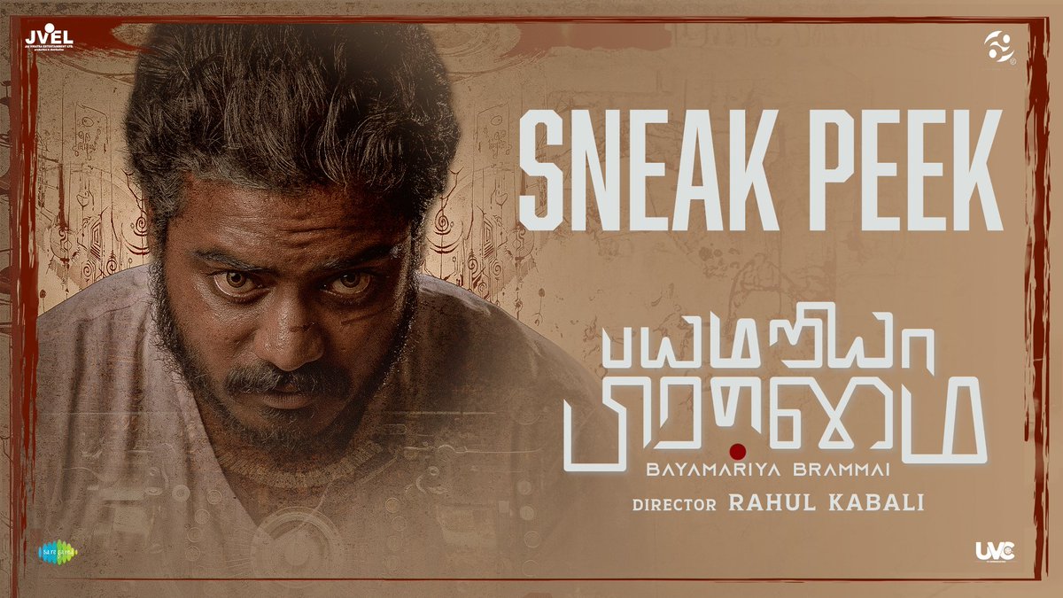 Yuvraaj (@proyuvraaj) on Twitter photo Here's the gripping sneak peek of #BayamariyaBrammai, In theatres from tomorrow! 🔥
youtu.be/Xi8apeREEPo
#BayamariyaBrammaiFromJune21
<a href="/69mmfilmoffl/">69 MM Film</a> <a href="/jagadishAKAJD/">JD(aka)jagadish</a> <a href="/badappleanime/">rahul kabali</a> <a href="/jaiviratra/">JAI VIRATRA ENTERTAINMENT LIMITED🚲</a> <a href="/nandyphotograph/">Nandha 📸</a> <a href="/pravsmith/">praveen kumar</a> <a href="/invisibleart94/">Deepak</a> <a href="/baro_n_d/">Baron Bright</a> <a href="/harishuthaman/">Harish Uthaman</a> <a href="/actorjohnvijay/">John Vijay</a> Here's the gripping sneak peek of #BayamariyaBrammai, In theatres from tomorrow! 🔥
youtu.be/Xi8apeREEPo
#BayamariyaBrammaiFromJune21
<a href="/69mmfilmoffl/">69 MM Film</a> <a href="/jagadishAKAJD/">JD(aka)jagadish</a> <a href="/badappleanime/">rahul kabali</a> <a href="/jaiviratra/">JAI VIRATRA ENTERTAINMENT LIMITED🚲</a> <a href="/nandyphotograph/">Nandha 📸</a> <a href="/pravsmith/">praveen kumar</a> <a href="/invisibleart94/">Deepak</a> <a href="/baro_n_d/">Baron Bright</a> <a href="/harishuthaman/">Harish Uthaman</a> <a href="/actorjohnvijay/">John Vijay</a>