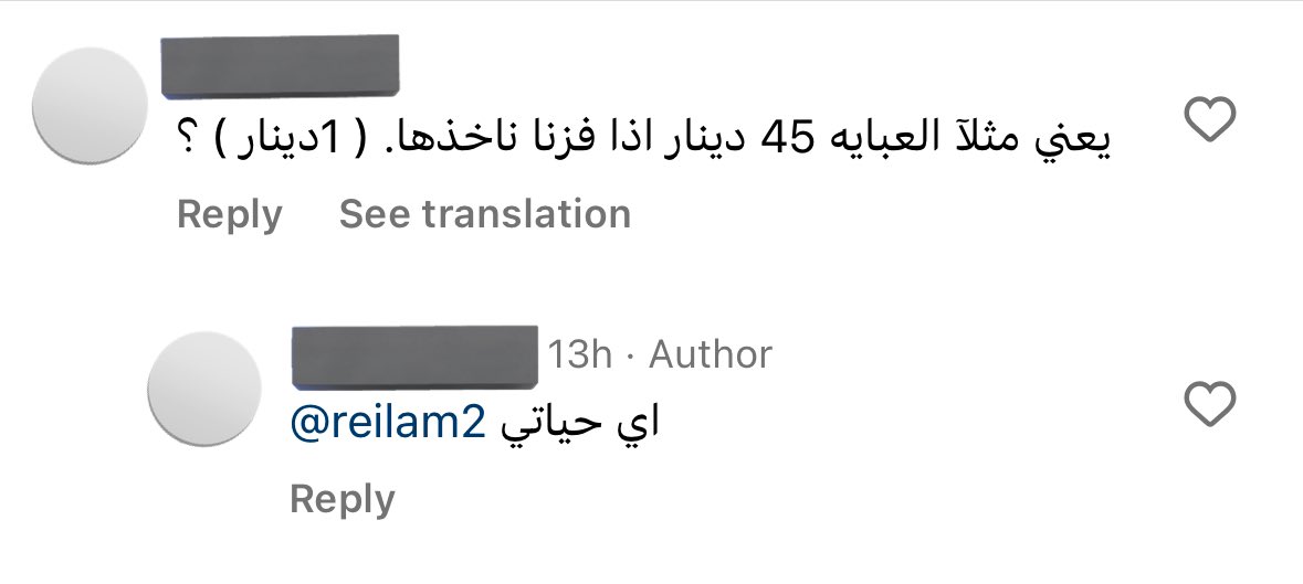 أورانوس🌼 tweet media