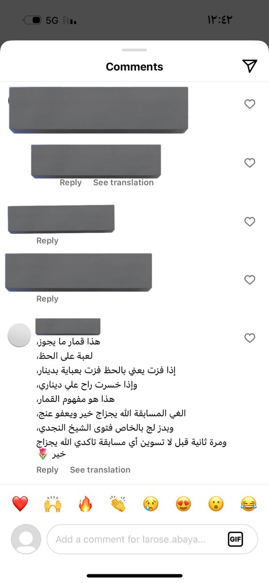 أورانوس🌼 tweet media