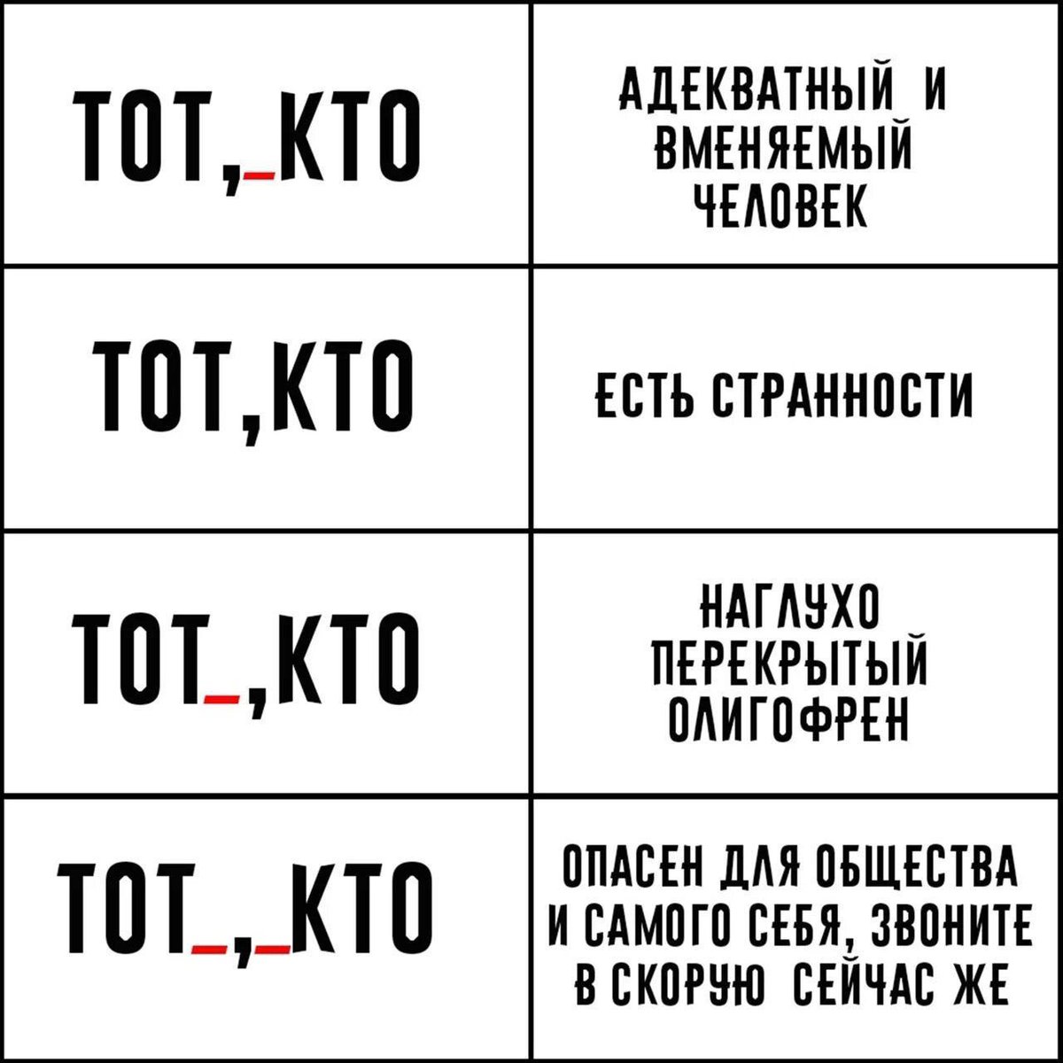 ArseniosMarkos's tweet photo. https://t.co/JlMC0SHlQ9