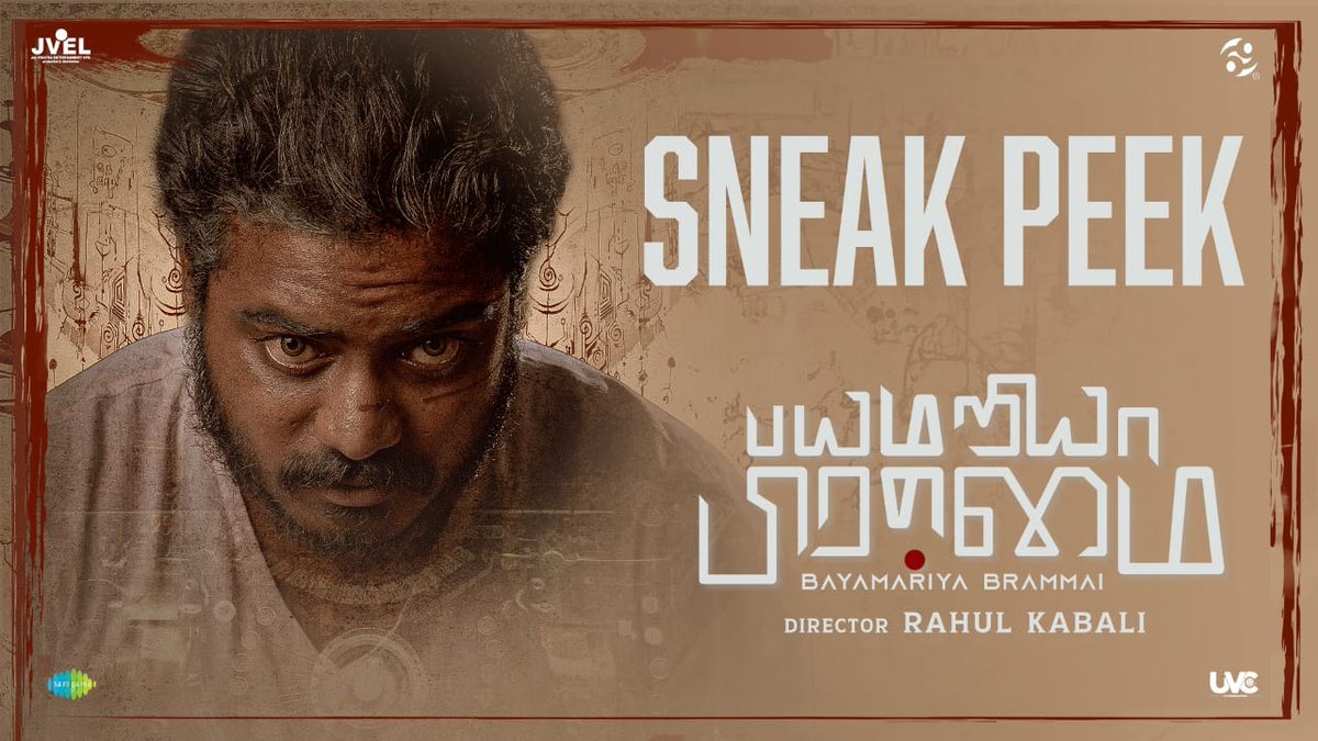 Here's the gripping sneak peek of #BayamariyaBrammai, In theatres from tomorrow! 🔥

youtu.be/Xi8apeREEPo

#BayamariyaBrammaiFromJune21

<a href="/69mmfilmoffl/">69 MM Film</a> @jagadishAKAJD <a href="/badappleanime/">rahul kabali</a> <a href="/jaiviratra/">JAI VIRATRA ENTERTAINMENT LIMITED🚲</a> <a href="/nandyphotograph/">Nandha 📸</a> <a href="/pravsmith/">praveen kumar</a> <a href="/invisibleart94/">Deepak</a> <a href="/baro_n_d/">Baron Bright</a> <a href="/harishuthaman/">Harish Uthaman</a> <a href="/actorjohnvijay/">John Vijay</a>