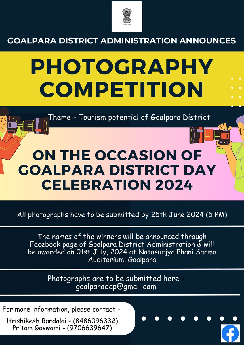 DC Goalpara (@dcgoalparaassam) on Twitter photo 