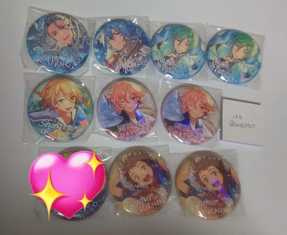 【譲渡】あんスタ 閃耀缶 キラキラ缶バッジ

譲：☆→マヨイ･晃牙･ジュン･茨
○→凪砂･渉･巽･藍良
●→なずな･光

求：550円+送料

☆は●から同数お迎えをお願いします。
○●は単体からお譲り可能です。