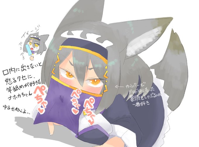 【新作】エロギツネ

センシティブ設定はちゃんとしてるけど、センシティブ表示設定をしてるとモザされないので、TLに流れるとなんかドキドキしますね 