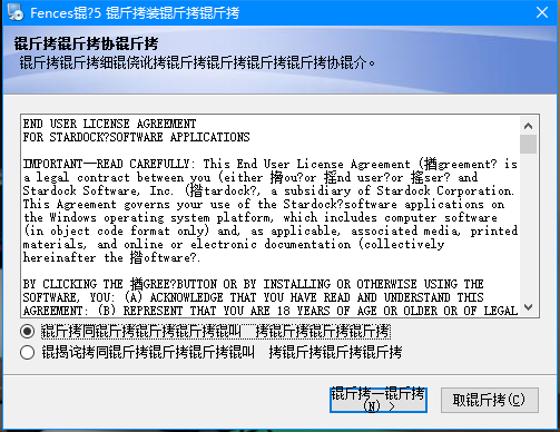 袋 Aka.dài tweet media