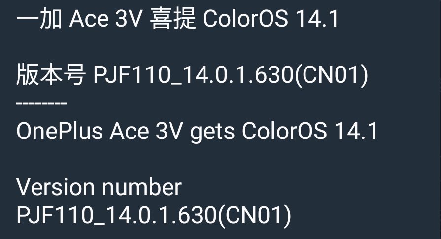 08_YZF_R1's tweet image. ColorOS14.1
意外と早かった

#OnePlus #Ace3V #ColorOS14
