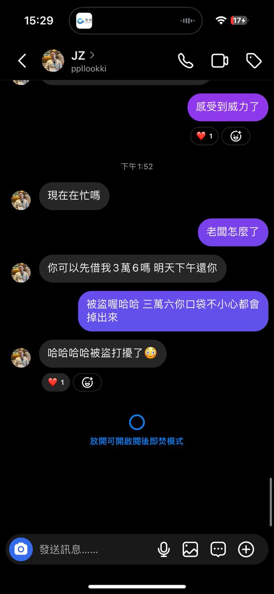 Crypto J tweet media