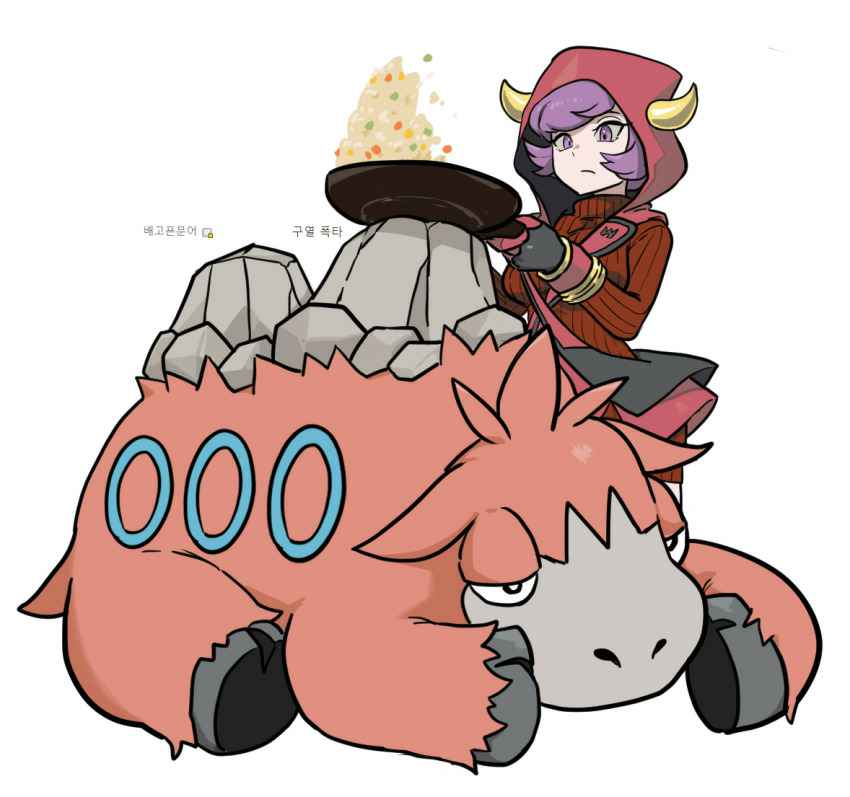 Magma_Commander's tweet image. 