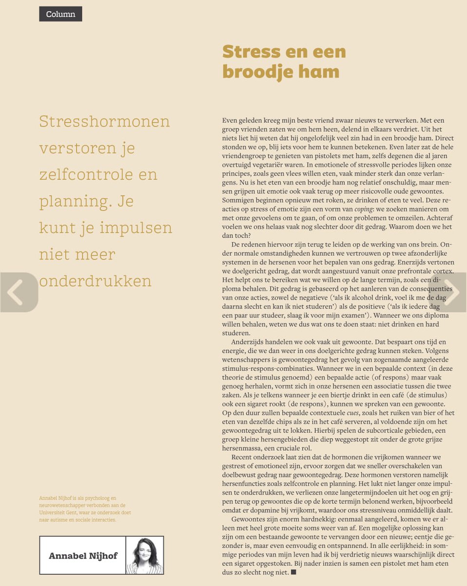 Mijn nieuwste column voor EOS Psyche &amp; Brein!