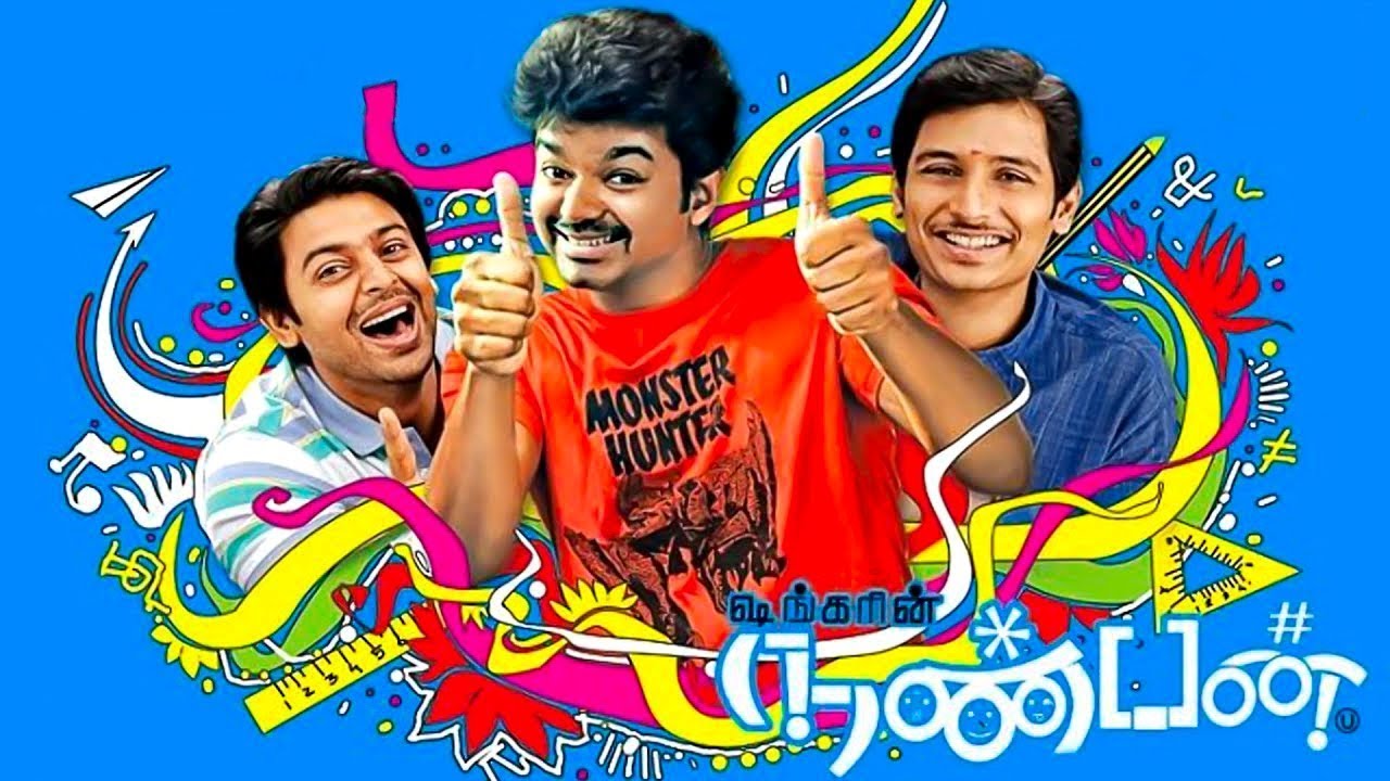 Movie Tamil on X 3 Hours Run Time Nanban 3 Hours 8 Minutes Cobra 3 Hours 3 Minutes RRR 3 Hours 2 Minutes Kalki2898AD 3 Hours 56