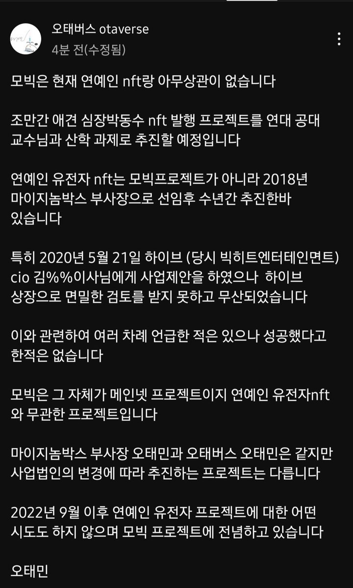 <a href="/KUMONIYA_B/">Jimneey Fan of BTS</a> <a href="/BIGHIT_MUSIC/">BIGHIT MUSIC</a> <a href="/HYBEOFFICIALtwt/">HYBE OFFICIAL</a>