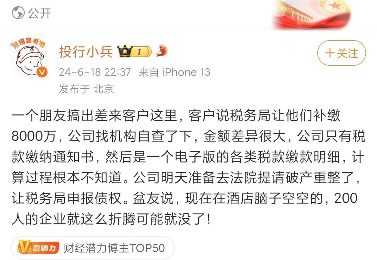 习特乐🇭🇰🇹🇼 tweet media
