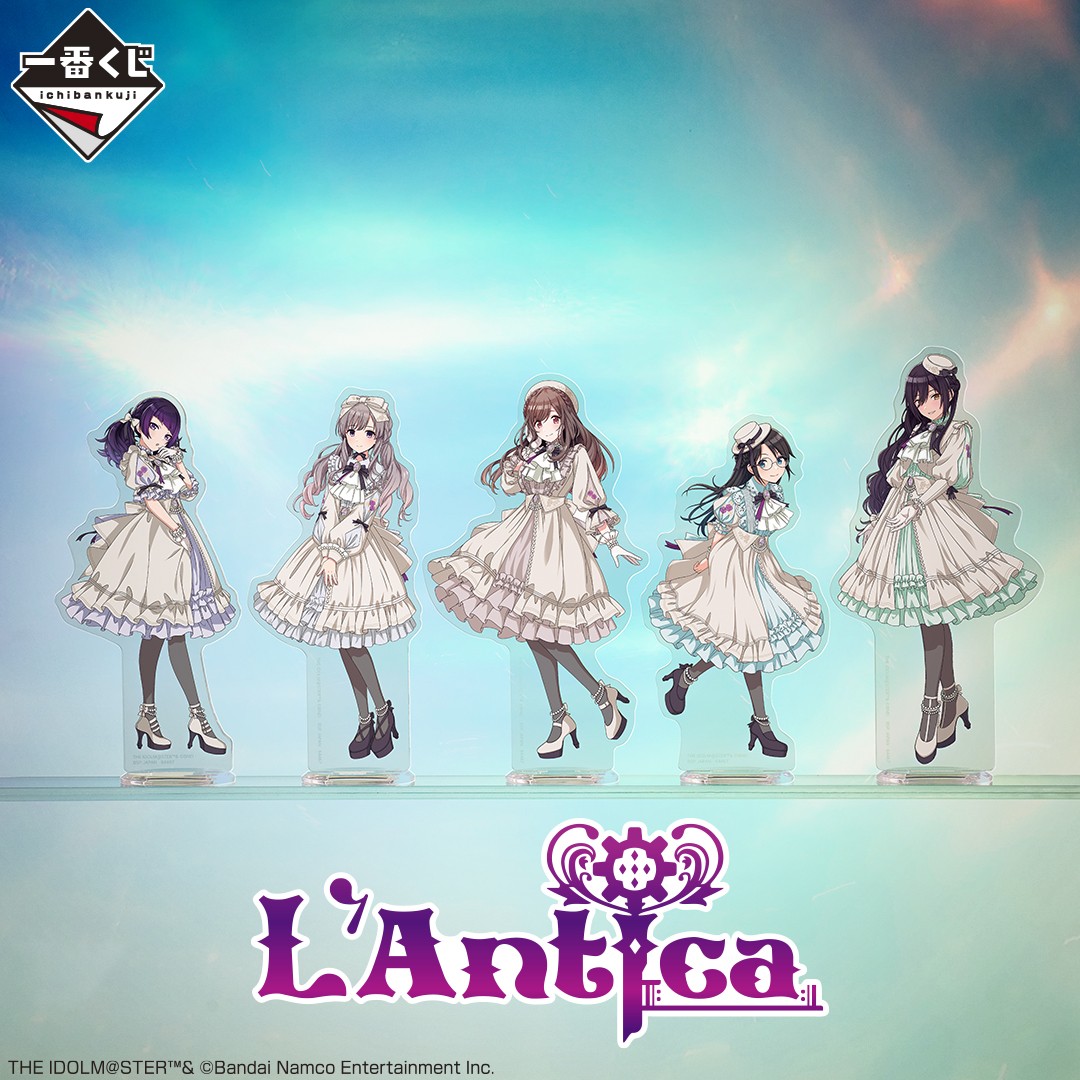 一部画像を公開／ 『一番くじ アイドルマスター シャイニーカラーズ