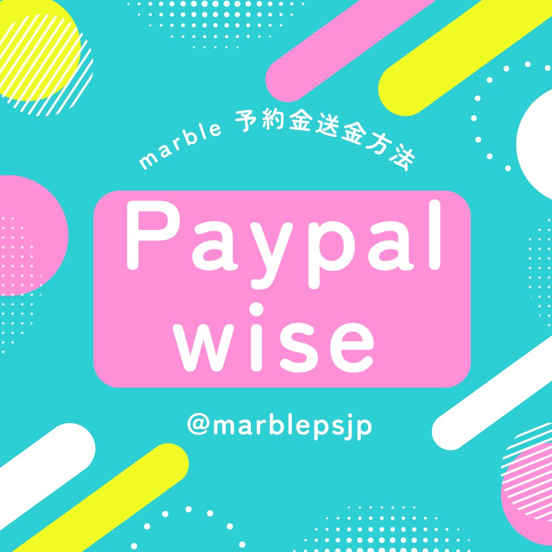 マーブルでは手術ご予約確定に予約金のお支払いが必要です💰 カウンセリング後にお支払い、または日本からの海外送金に対応しており、PayPal ,Wise,EXPARO,口座をお持ちの銀行や郵便局からご送金いただけます✨ 現在Summer Event実施中です！▶️  https://t.co/zg0yHVgDLz ...