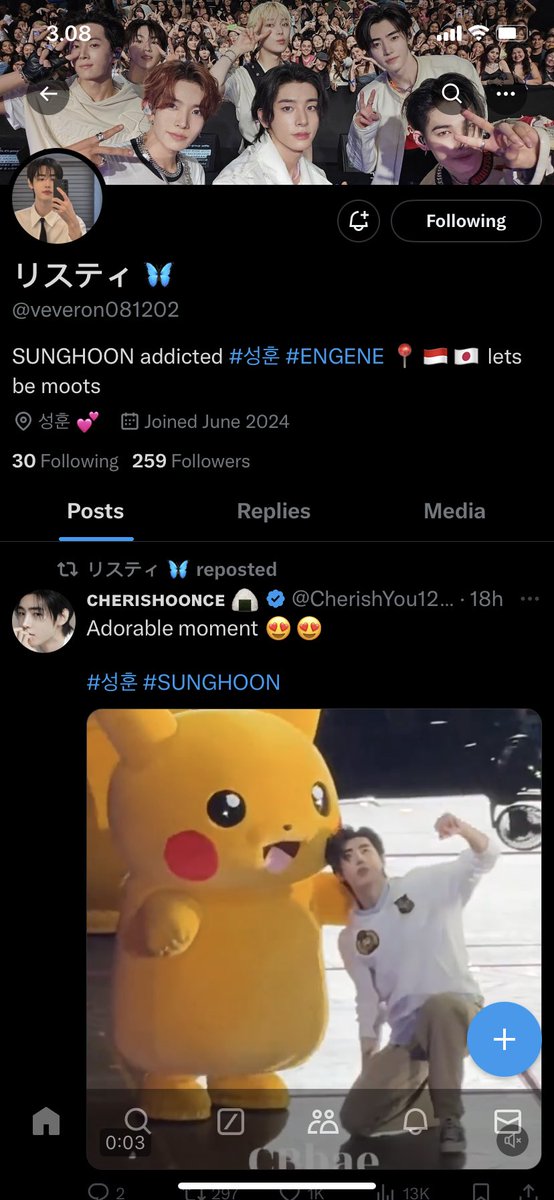 j3ndeuk1e's tweet photo. @igiveawaykri @veveron081202 https://t.co/sy6Rq80Eum