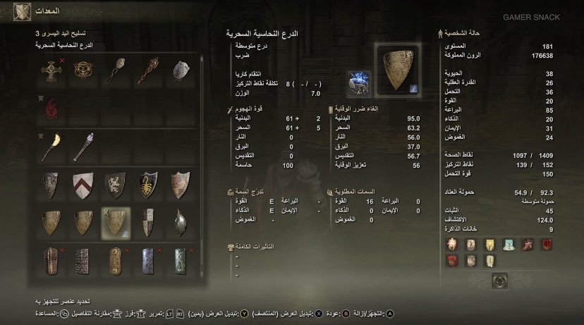 Ammar Of Rivia tweet media