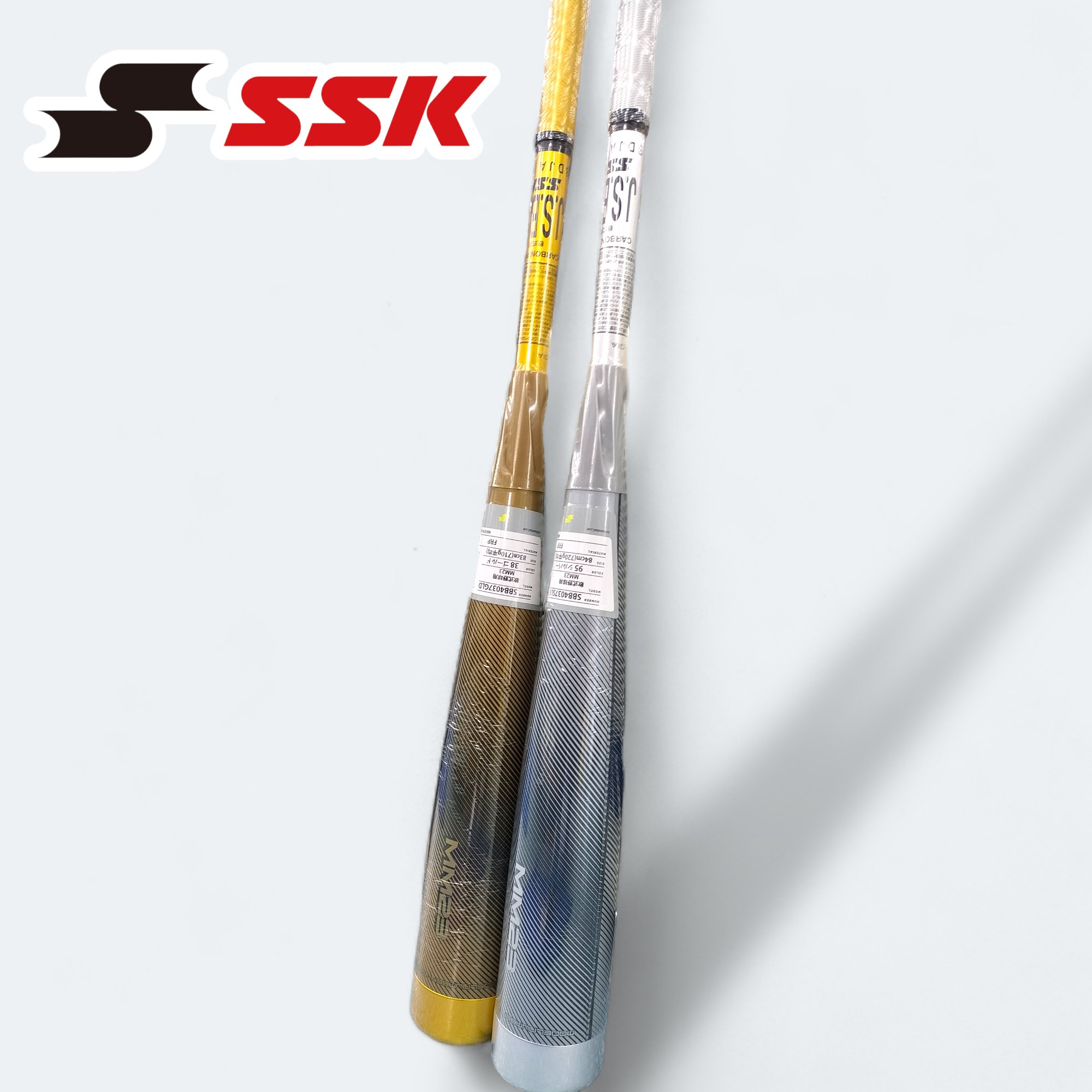 MM23 限定カラー 83cm 楽天市場】＜MM23＞【一般軟式 83cm/700g平均 FRP