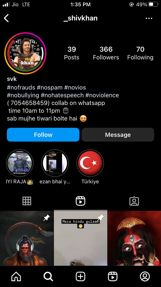 Anoop kumar tweet media