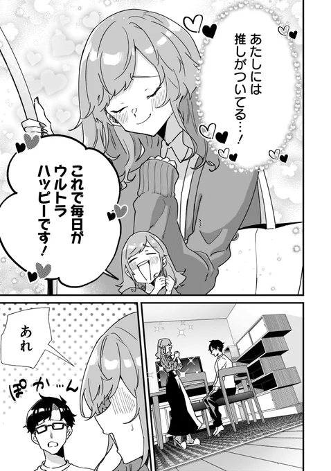 (4/5) 
