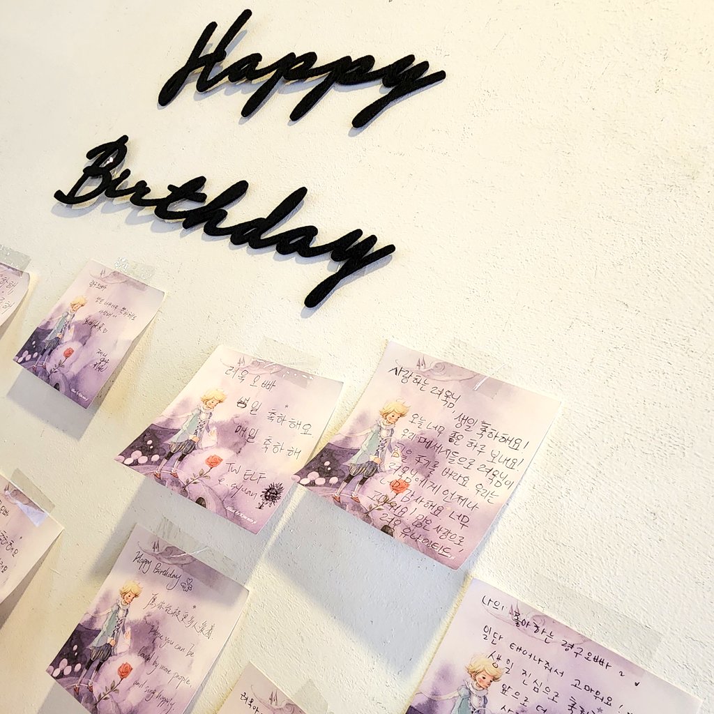 려욱 생일 카페 💙 (2) 

#Forever_our_prince_Ryeowook
#영원히_우리의_왕자_려욱

<a href="/RyeowookUnited/">Ryeowook United 려욱 유나이티드</a> <a href="/RyeongPH/">RYEONGPH 💙 려욱</a> <a href="/ELFLatam/">LATAM ELF 💙</a> <a href="/USAELFCENTRAL/">USA ELF 💙 #SUPER JUNIOR FOREVER✨</a> <a href="/Asia_M1/">Joanna (Saramizu) 🌹 려욱💙</a>